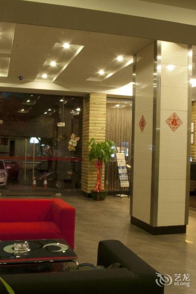 Loft Inn Qingyuan Lianjiang Road Branch تشينغيوان المظهر الخارجي الصورة