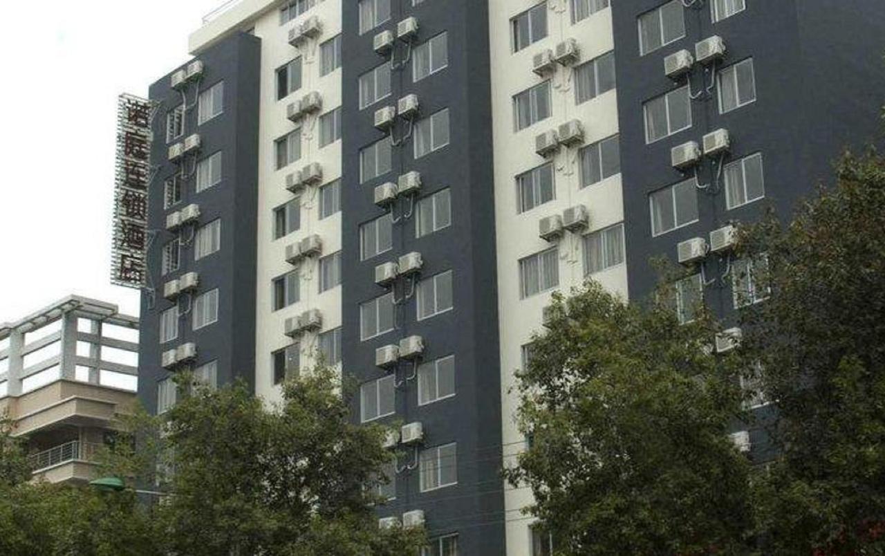 Loft Inn Qingyuan Lianjiang Road Branch تشينغيوان المظهر الخارجي الصورة