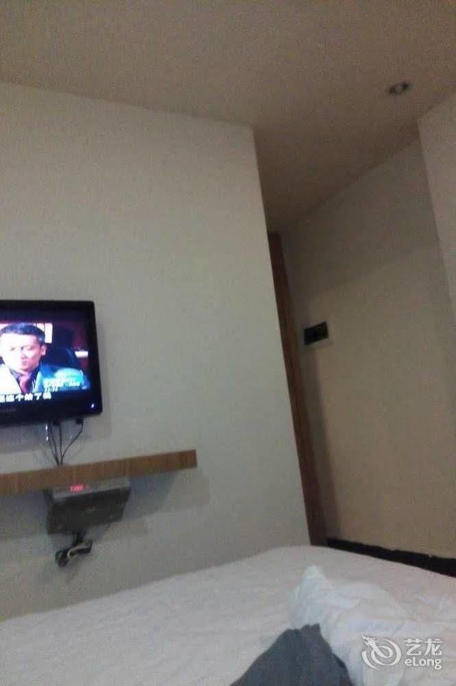 Loft Inn Qingyuan Lianjiang Road Branch تشينغيوان المظهر الخارجي الصورة