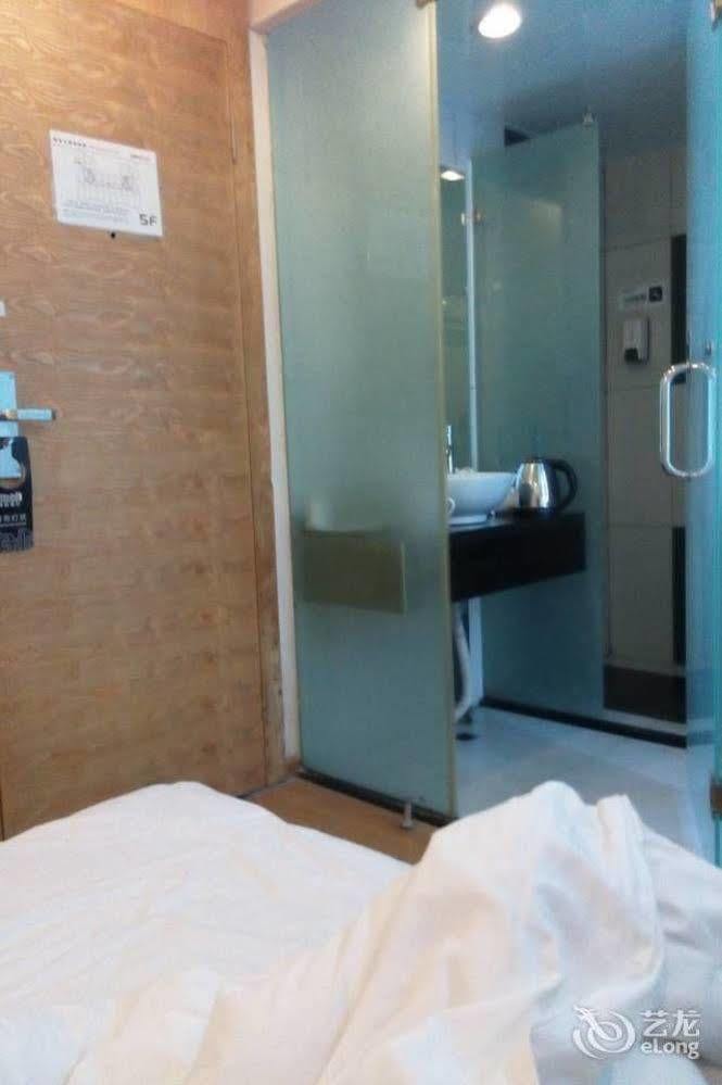 Loft Inn Qingyuan Lianjiang Road Branch تشينغيوان المظهر الخارجي الصورة
