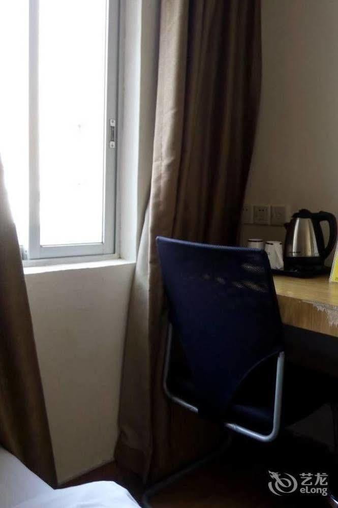Loft Inn Qingyuan Lianjiang Road Branch تشينغيوان المظهر الخارجي الصورة